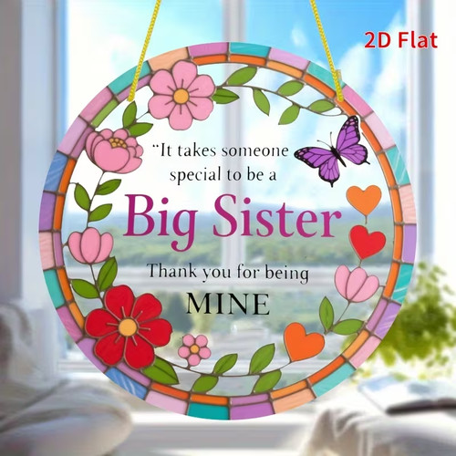 Large big sister design - large,